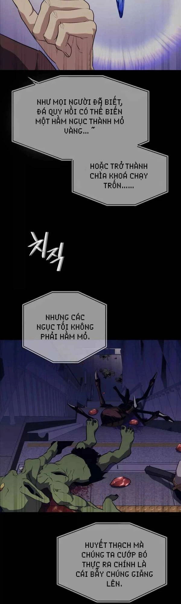 Seoul Tử Linh Sư Chapter 85 - 59