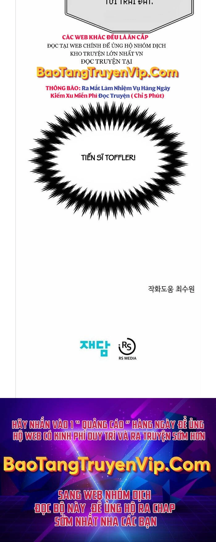 Seoul Tử Linh Sư Chapter 85 - 63