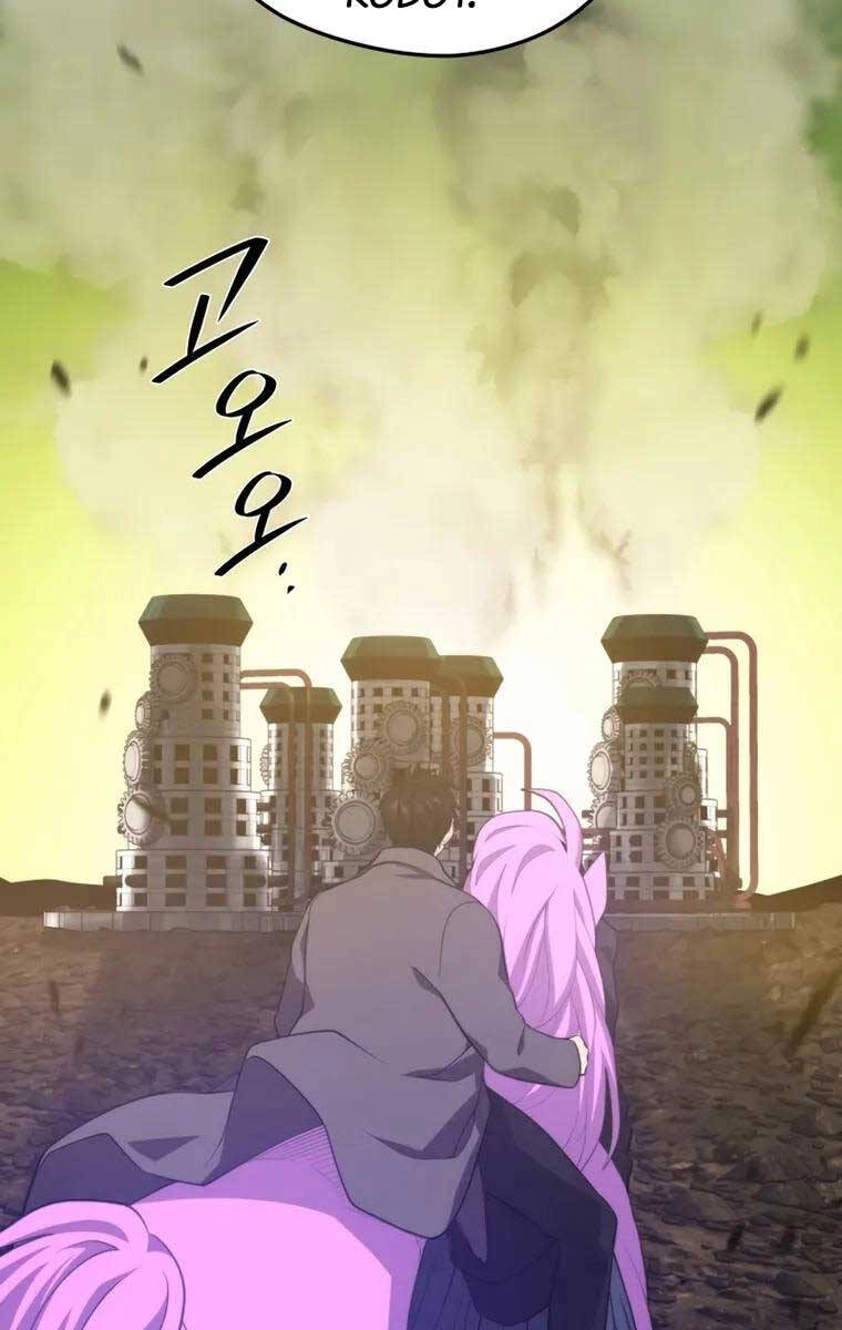 Seoul Tử Linh Sư Chapter 89 - 11