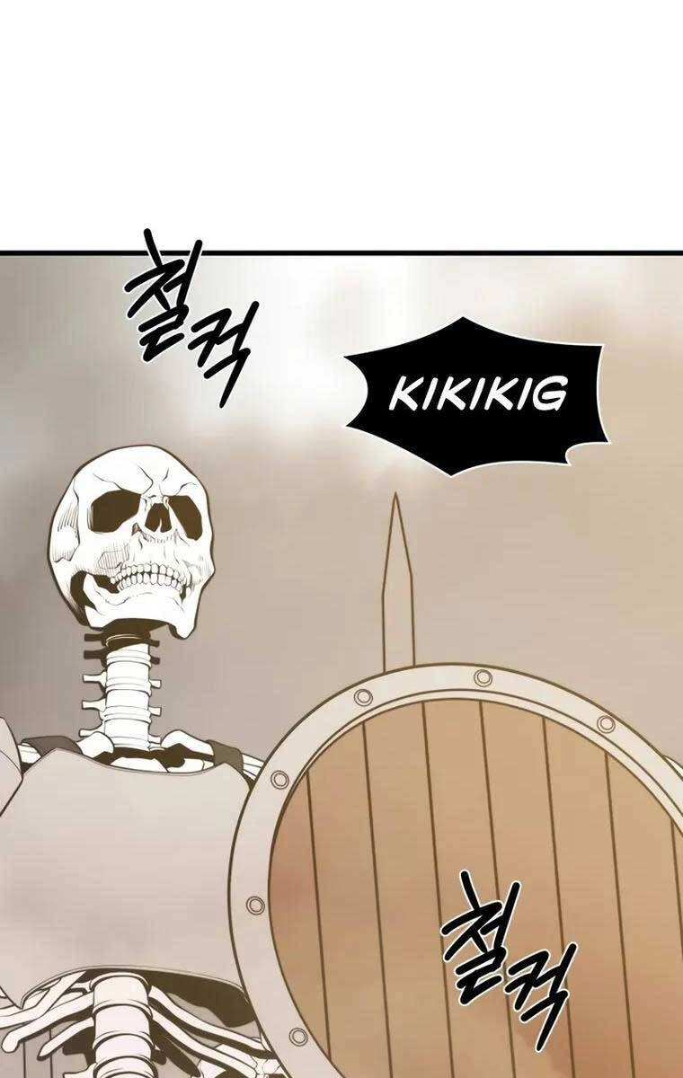 Seoul Tử Linh Sư Chapter 89 - 17