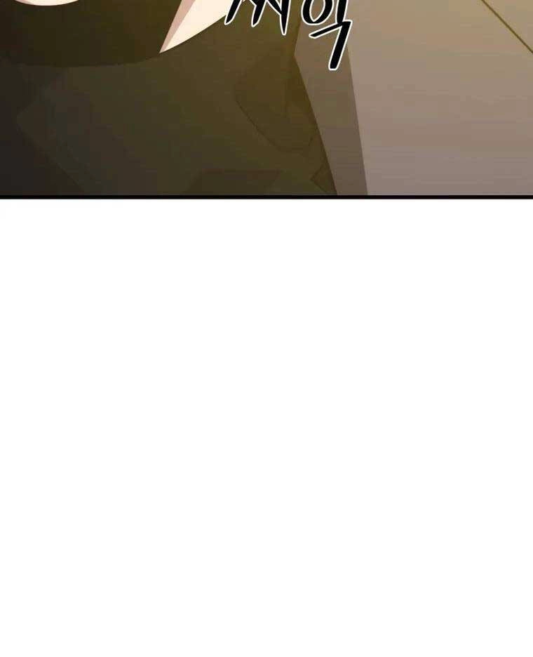 Seoul Tử Linh Sư Chapter 89 - 44