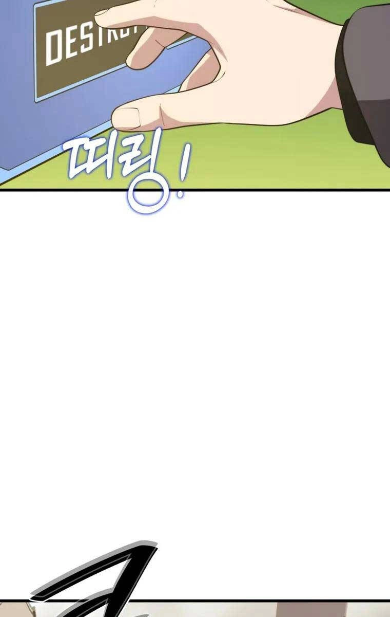 Seoul Tử Linh Sư Chapter 89 - 66