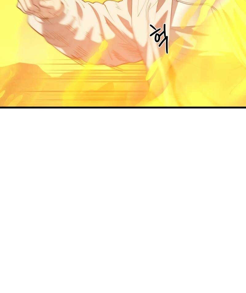 Seoul Tử Linh Sư Chapter 90 - 37