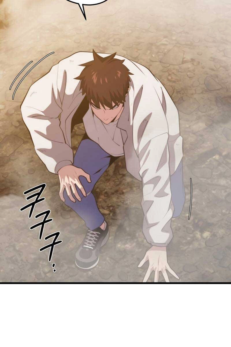 Seoul Tử Linh Sư Chapter 90 - 71