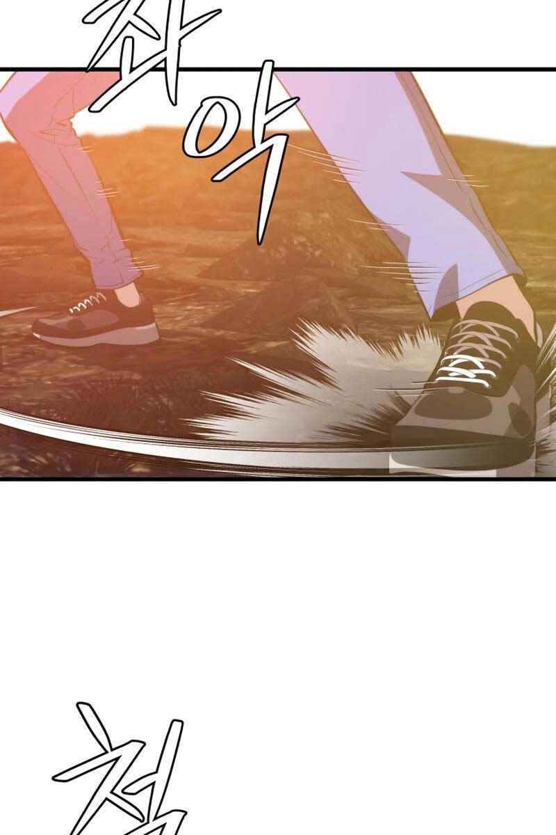 Seoul Tử Linh Sư Chapter 90 - 85