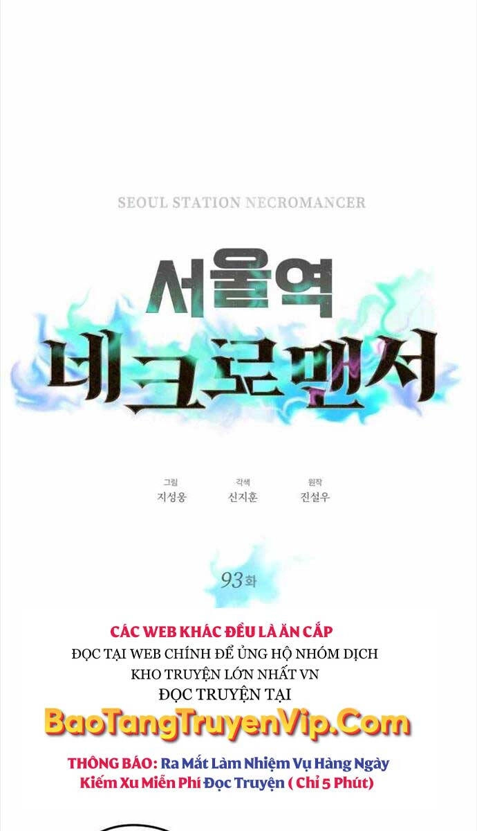 Seoul Tử Linh Sư Chapter 93 - 15