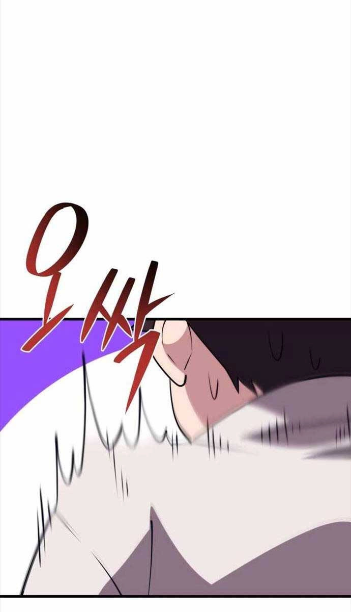 Seoul Tử Linh Sư Chapter 93 - 38