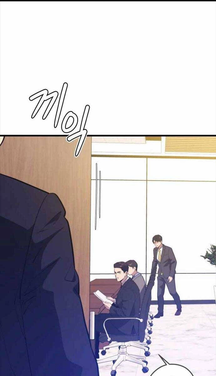 Seoul Tử Linh Sư Chapter 93 - 76