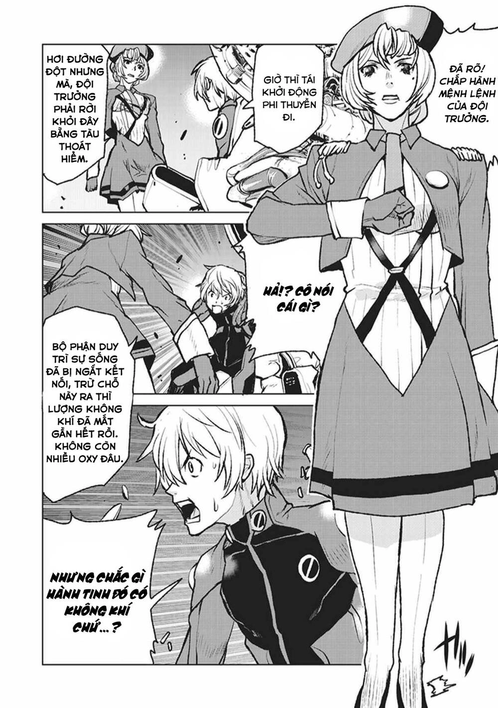 Sĩ Quan Navy Trở Thành Mạo Hiểm Giả Chapter 1 - 17