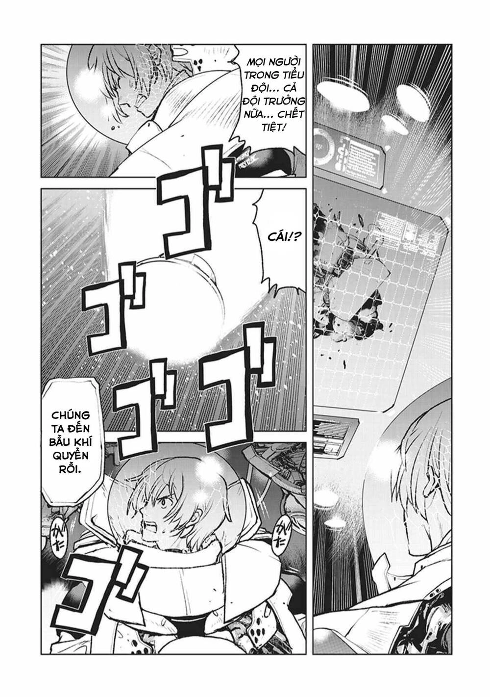 Sĩ Quan Navy Trở Thành Mạo Hiểm Giả Chapter 1 - 23