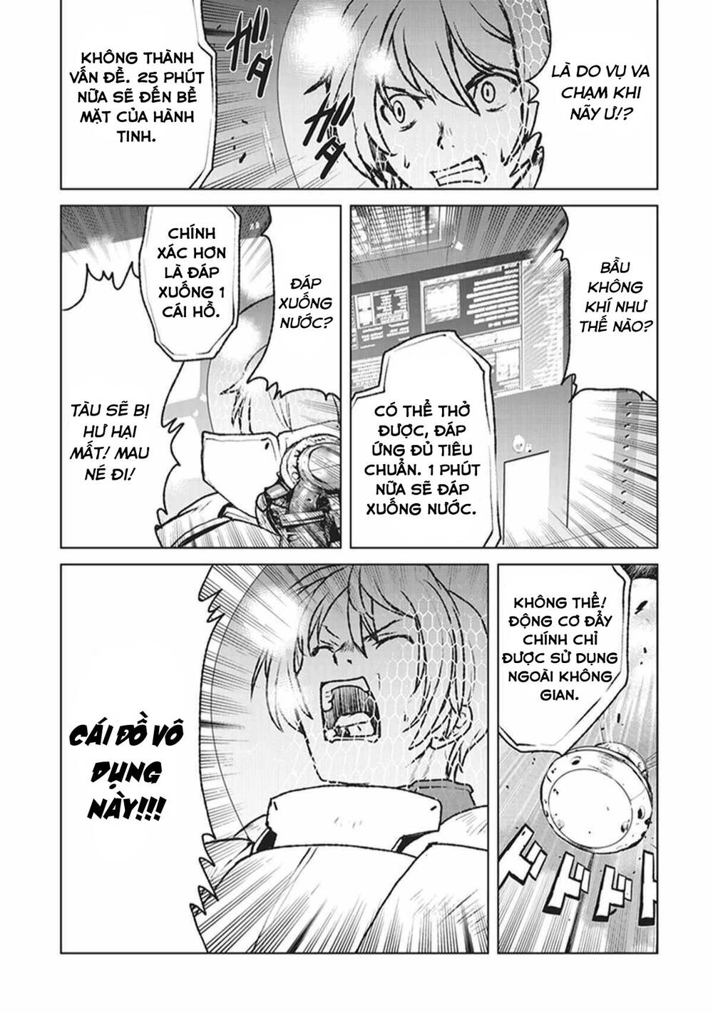 Sĩ Quan Navy Trở Thành Mạo Hiểm Giả Chapter 1 - 25