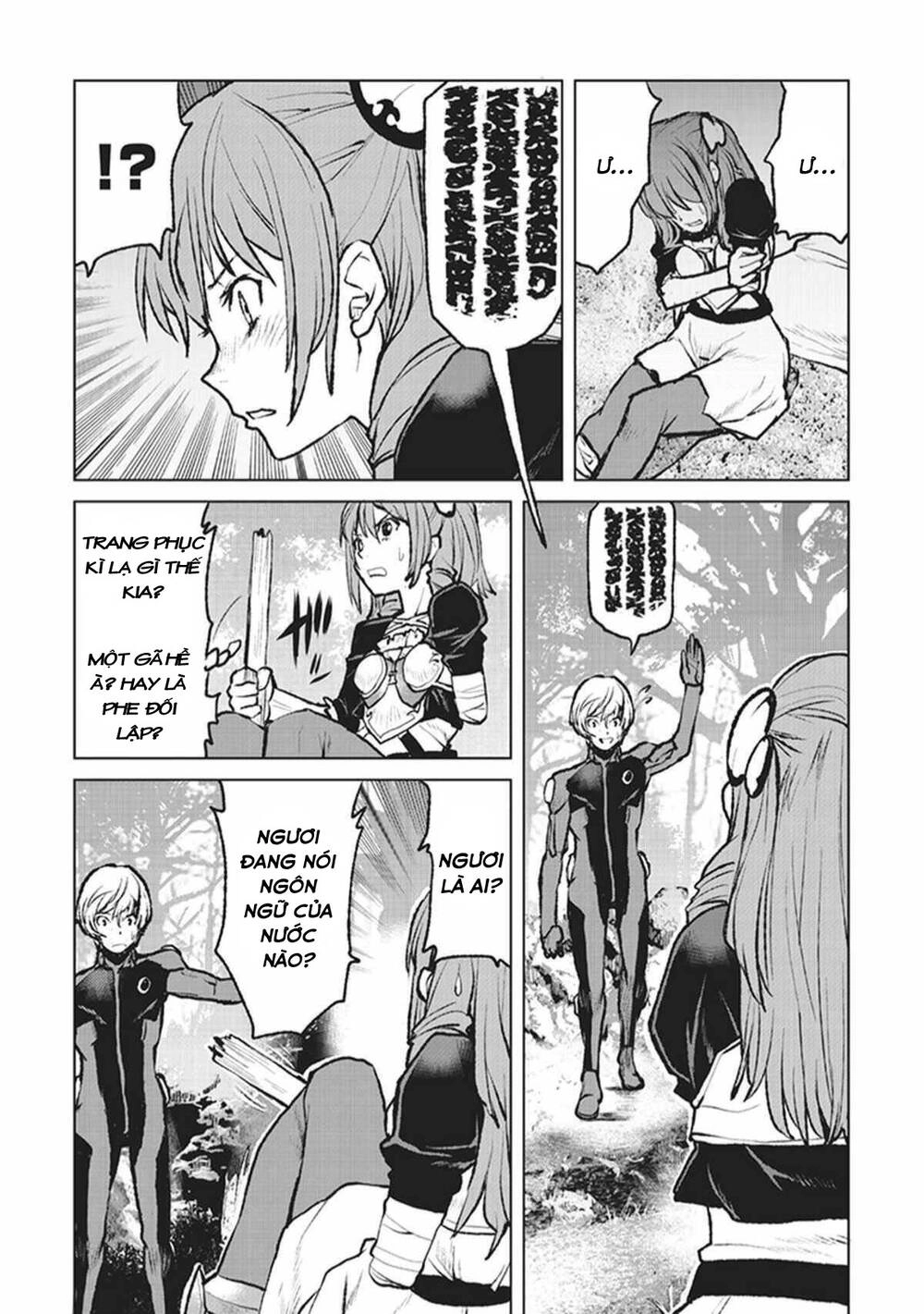 Sĩ Quan Navy Trở Thành Mạo Hiểm Giả Chapter 2 - 18