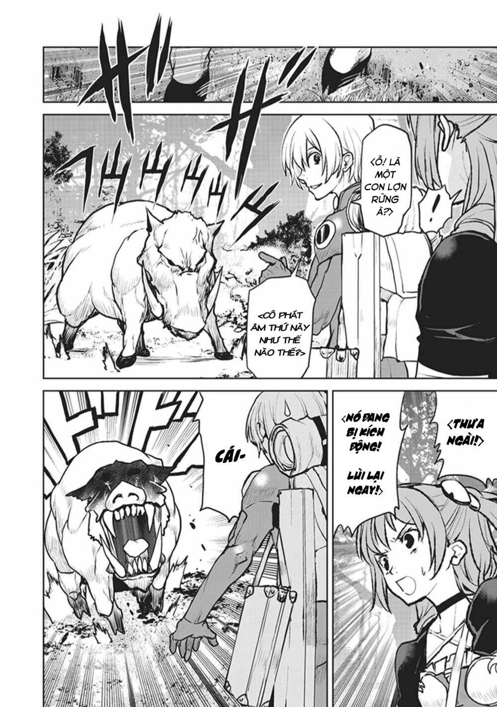 Sĩ Quan Navy Trở Thành Mạo Hiểm Giả Chapter 4 - 7