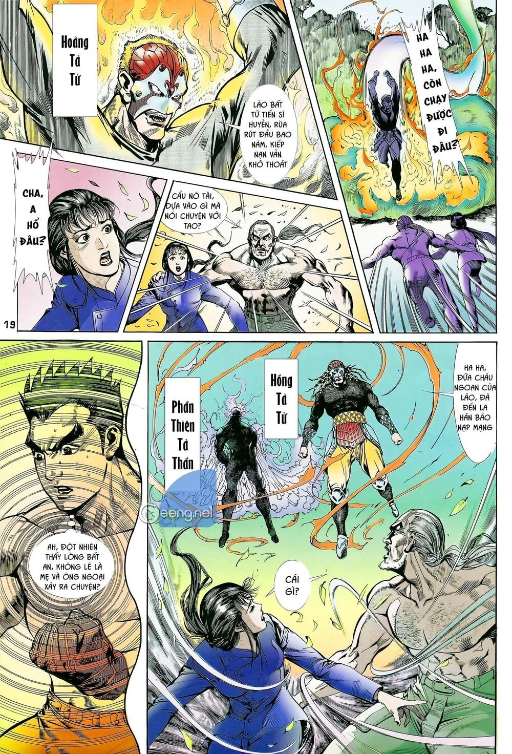 Long Hổ 5 Thế Chapter 5 - 1