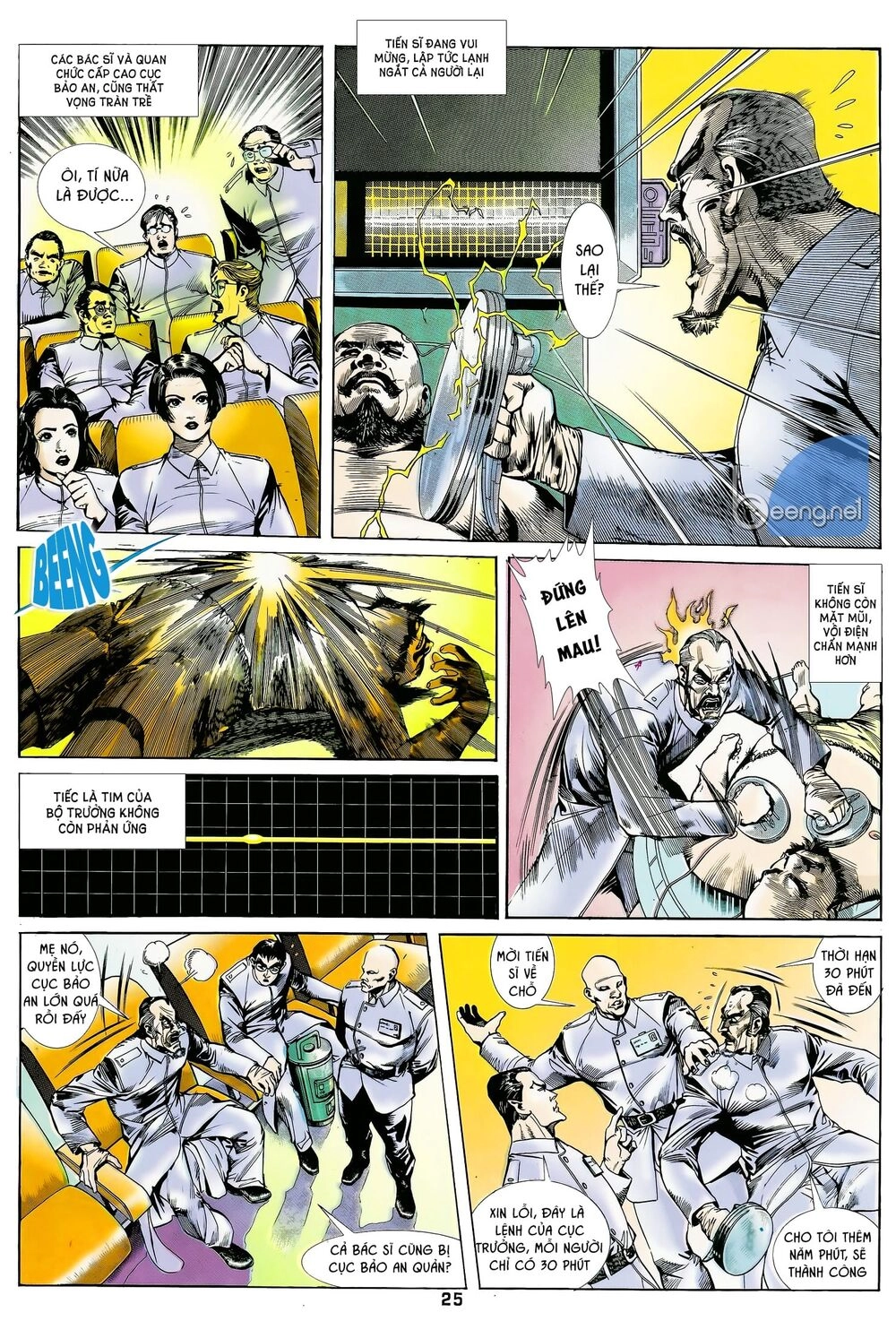 Long Hổ 5 Thế Chapter 7 - 10