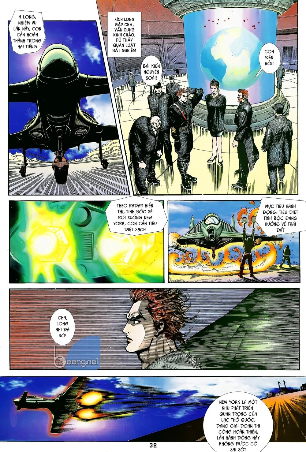 Long Hổ 5 Thế Chapter 7 - 17