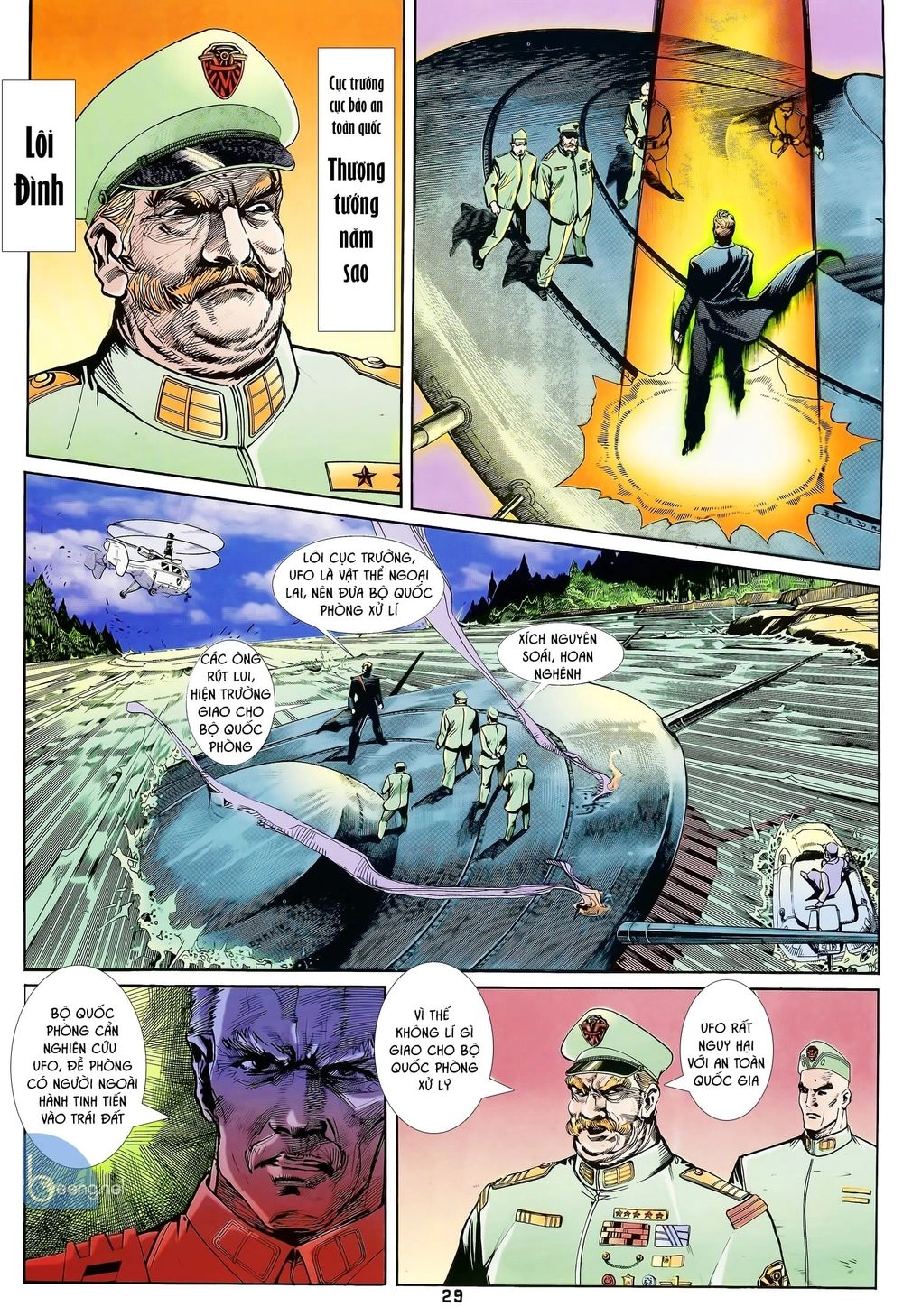 Long Hổ 5 Thế Chapter 9 - 14