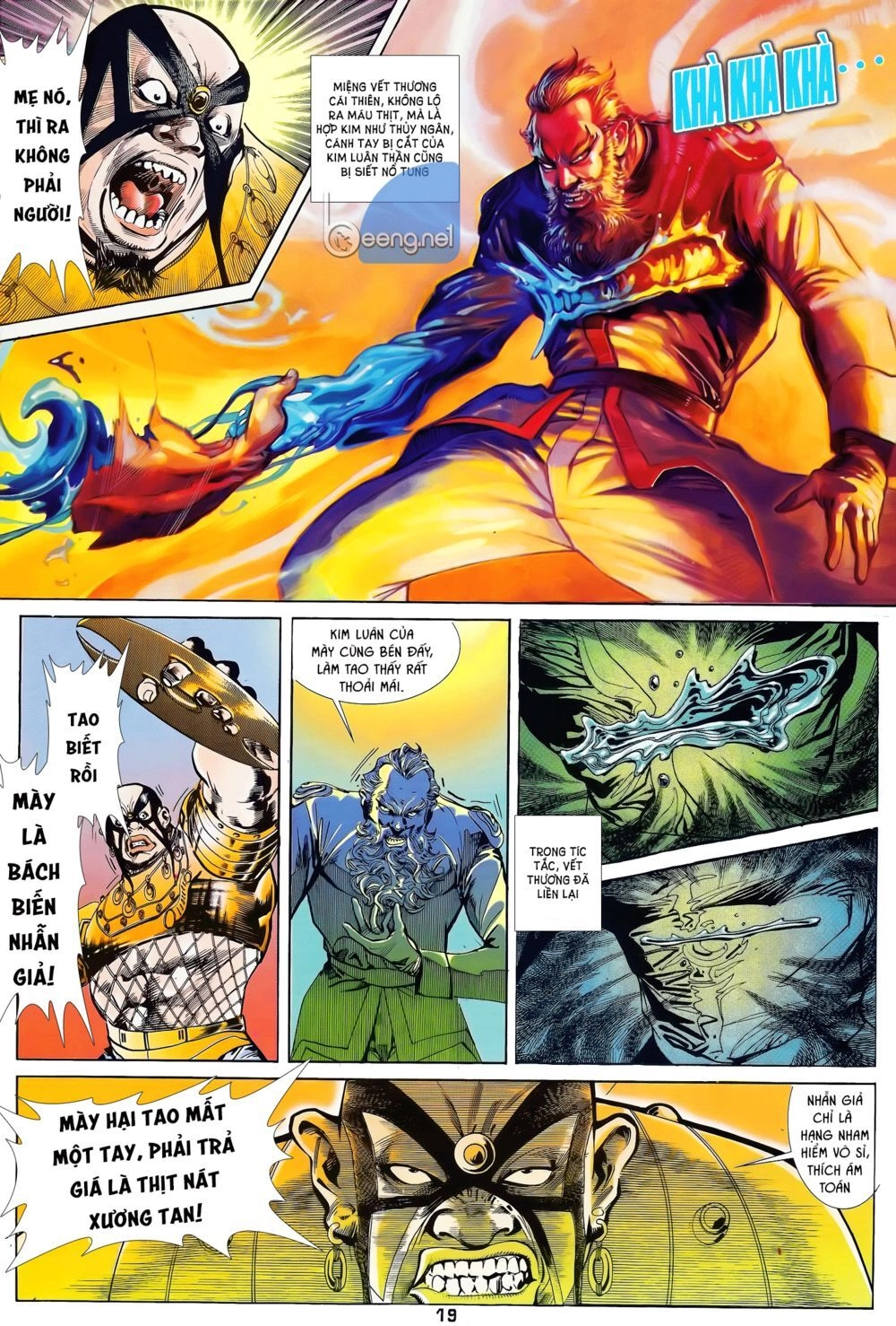 Long Hổ 5 Thế Chapter 11 - 4