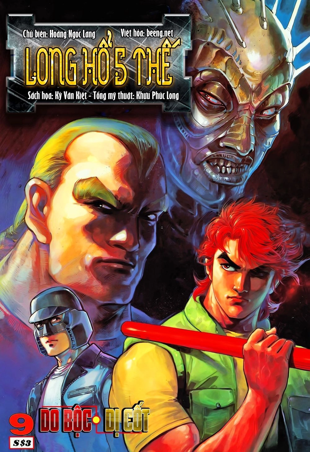 Long Hổ 5 Thế Chapter 16 - 1