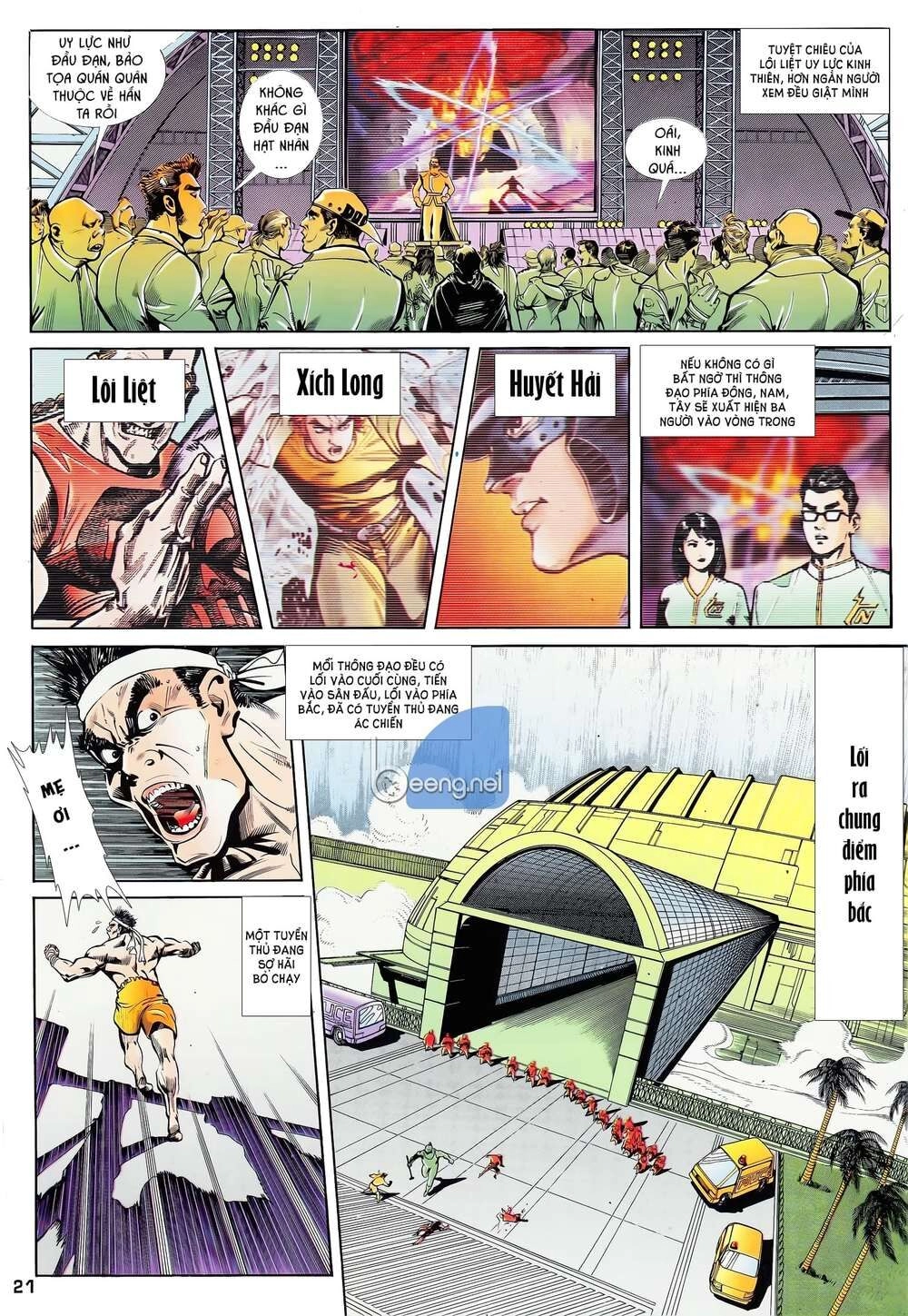 Long Hổ 5 Thế Chapter 17 - 6