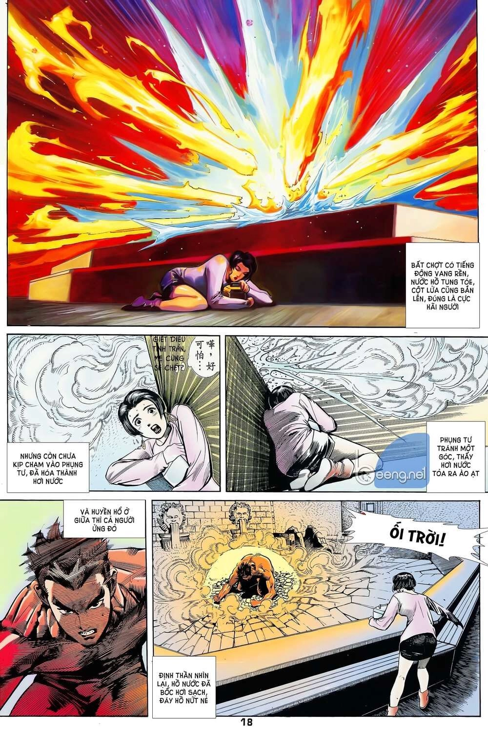 Long Hổ 5 Thế Chapter 21 - 4