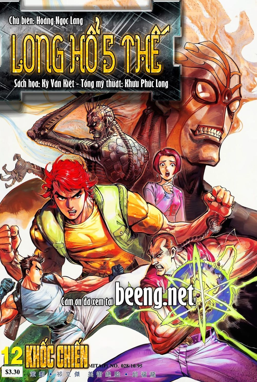 Long Hổ 5 Thế Chapter 21 - 18