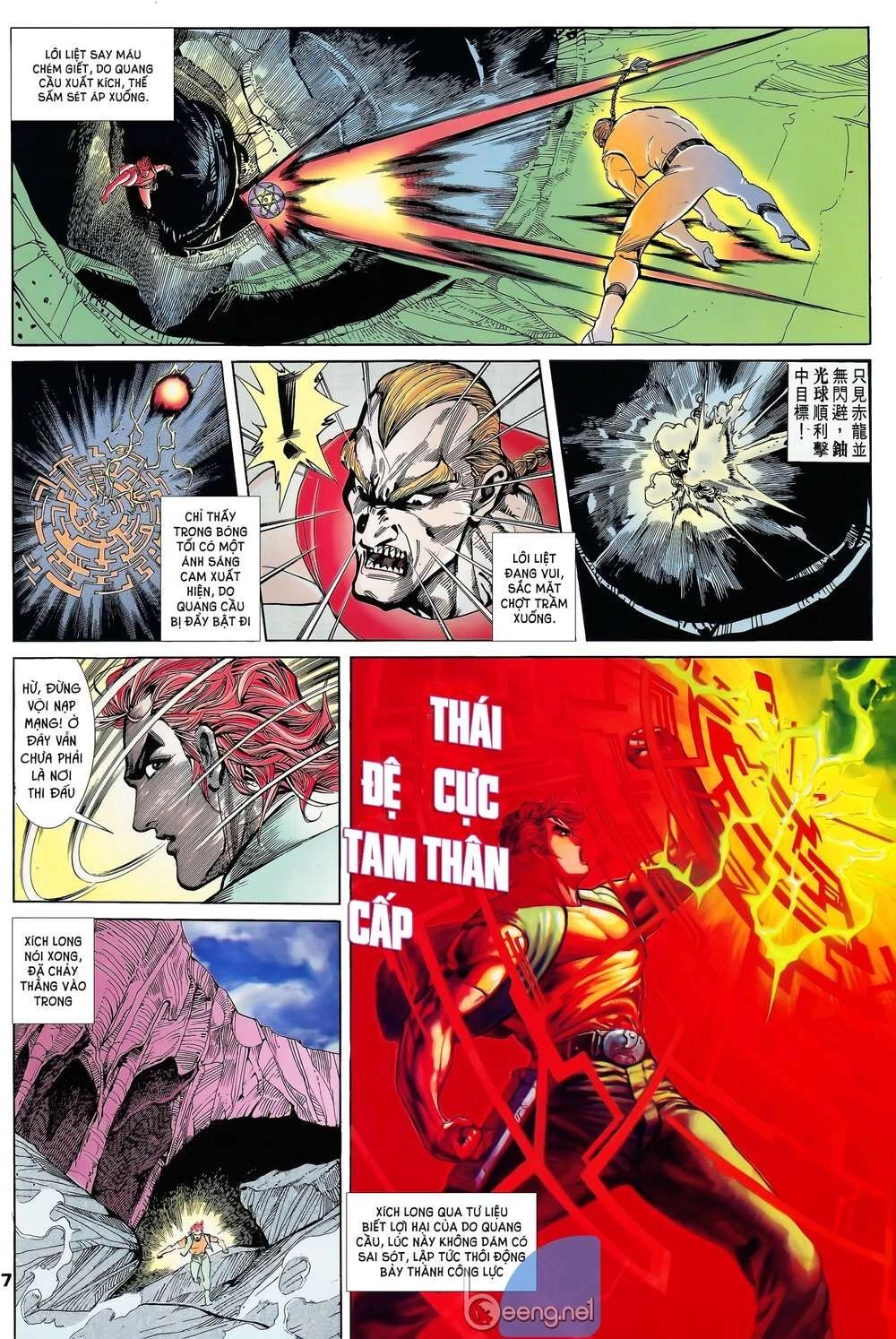 Long Hổ 5 Thế Chapter 22 - 7