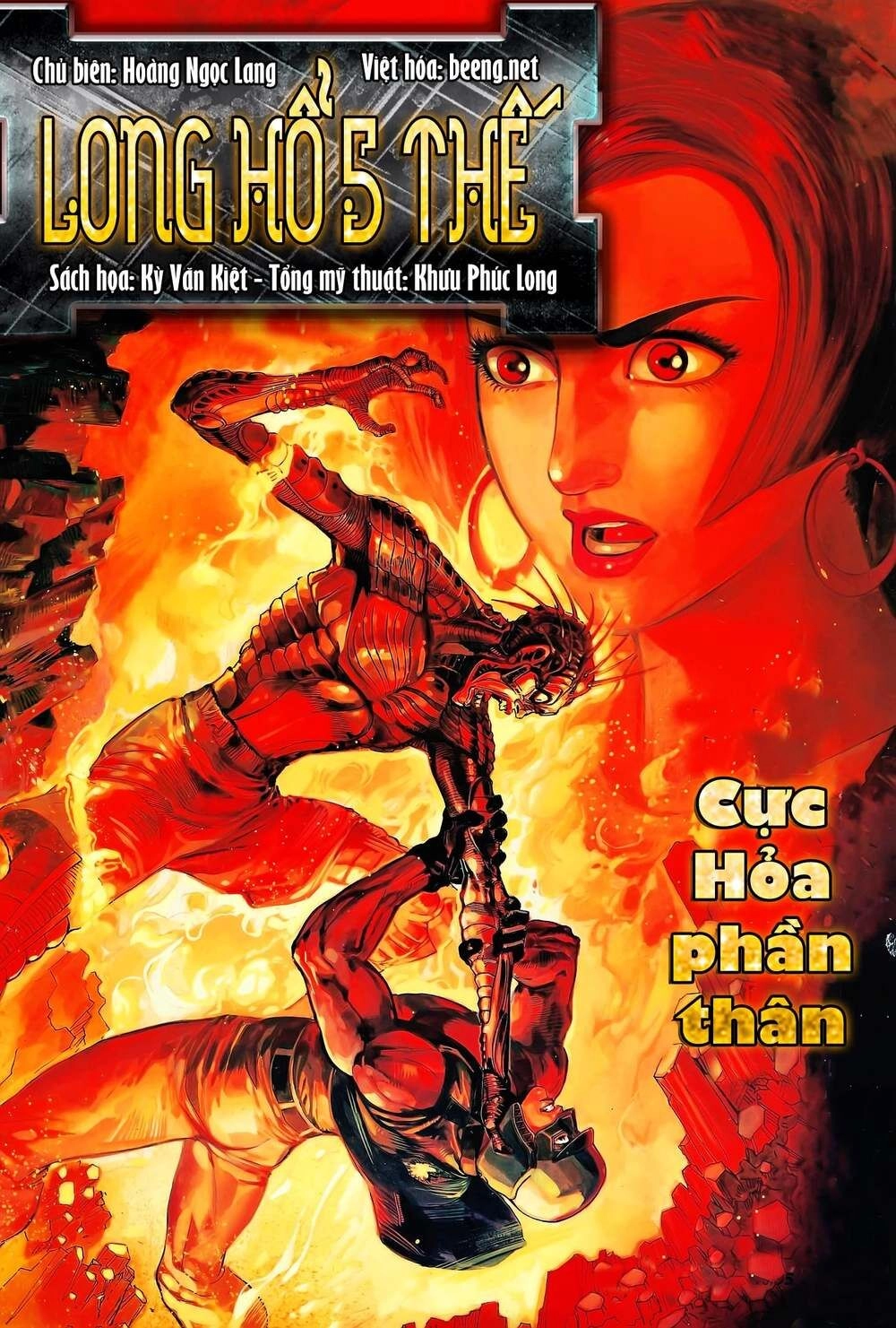 Long Hổ 5 Thế Chapter 24 - 1