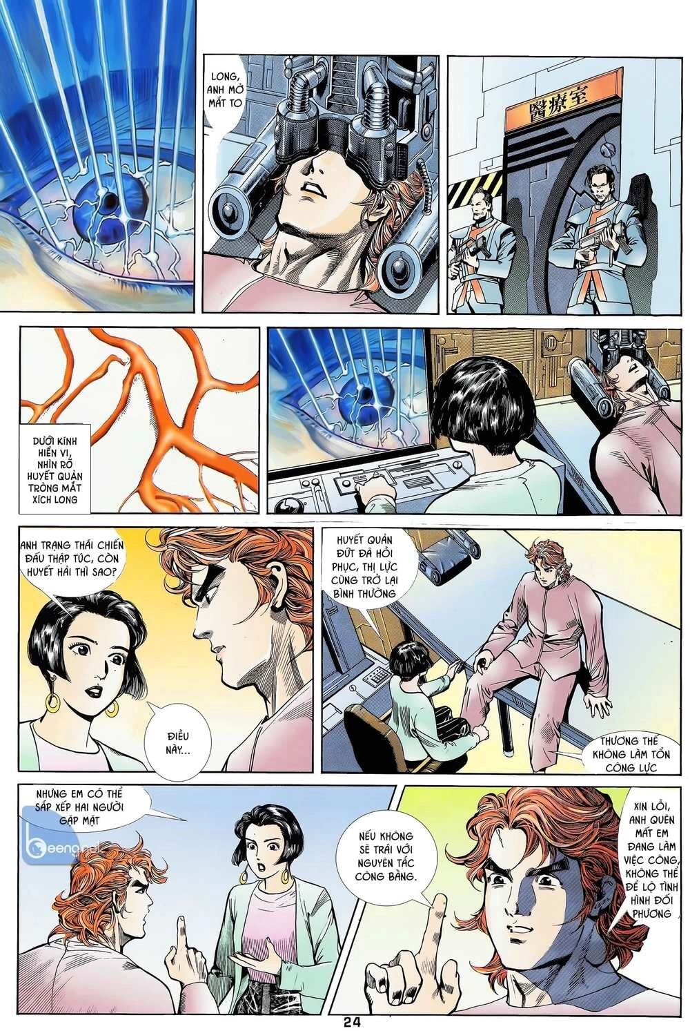 Long Hổ 5 Thế Chapter 27 - 8