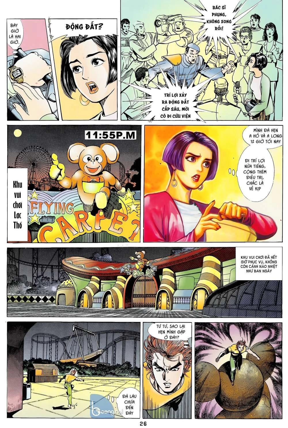 Long Hổ 5 Thế Chapter 27 - 10