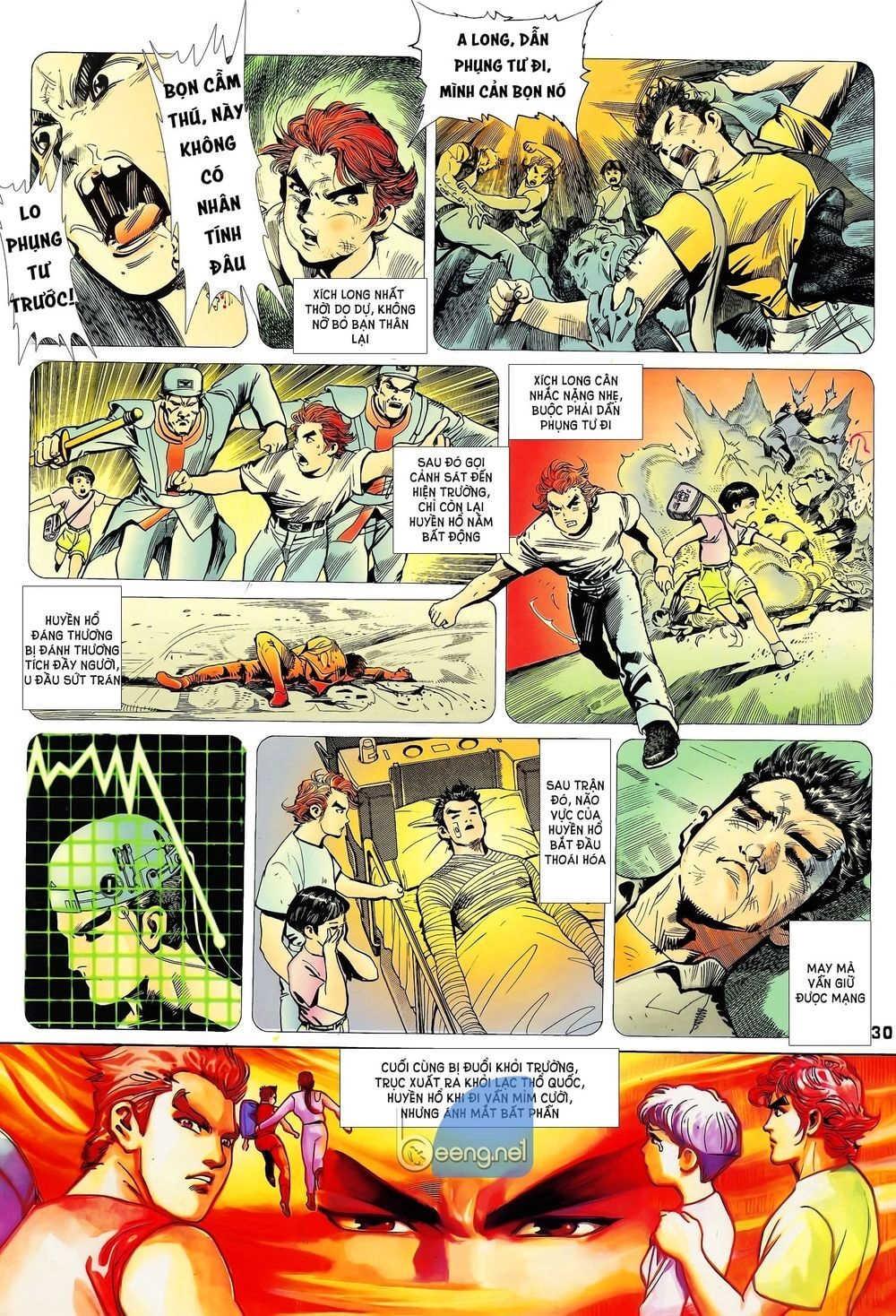 Long Hổ 5 Thế Chapter 27 - 14