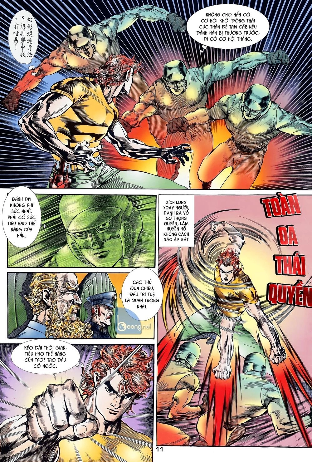 Long Hổ 5 Thế Chapter 30 - 11