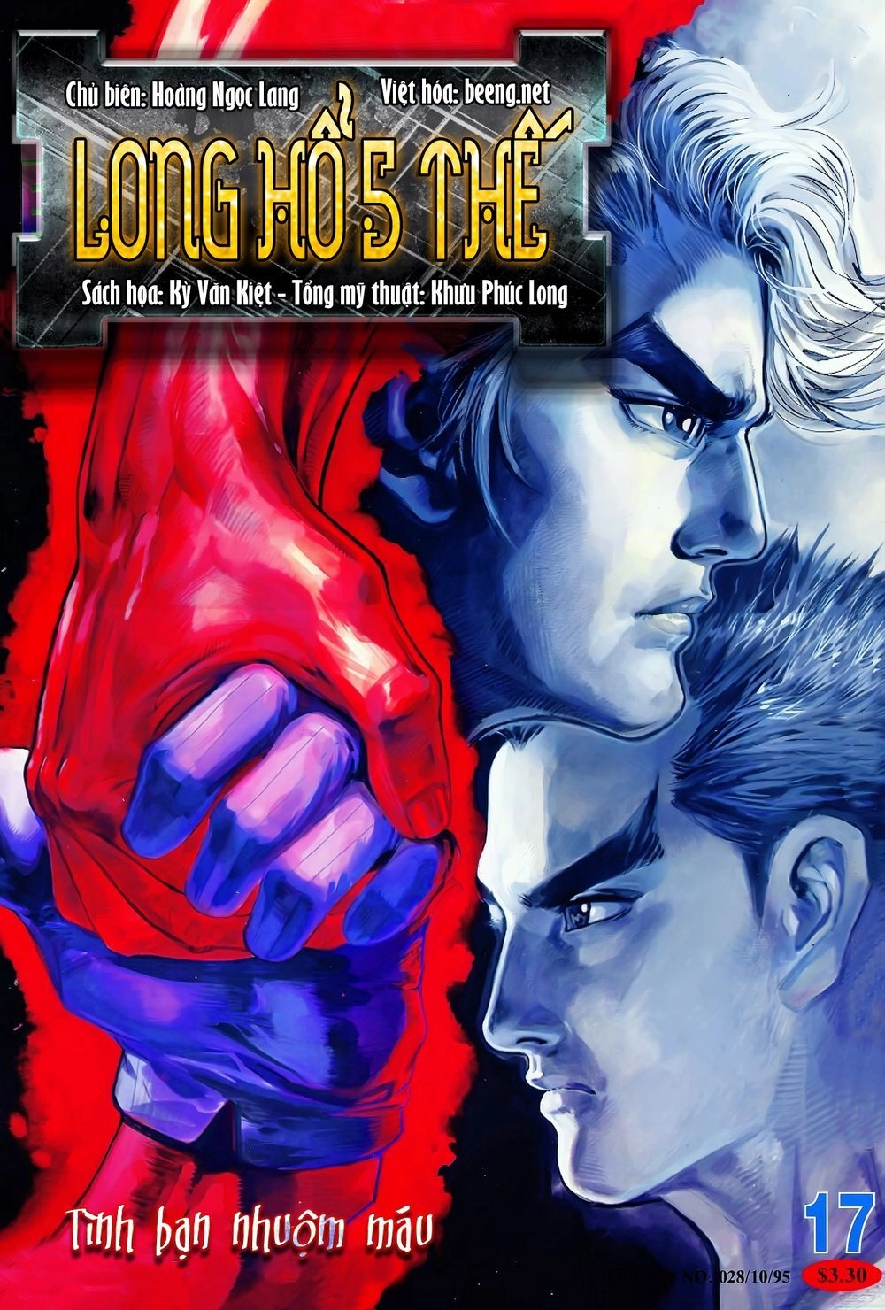 Long Hổ 5 Thế Chapter 32 - 1