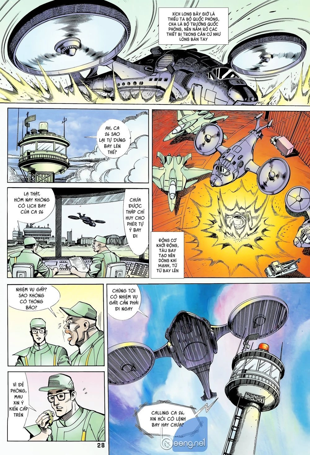 Long Hổ 5 Thế Chapter 37 - 13