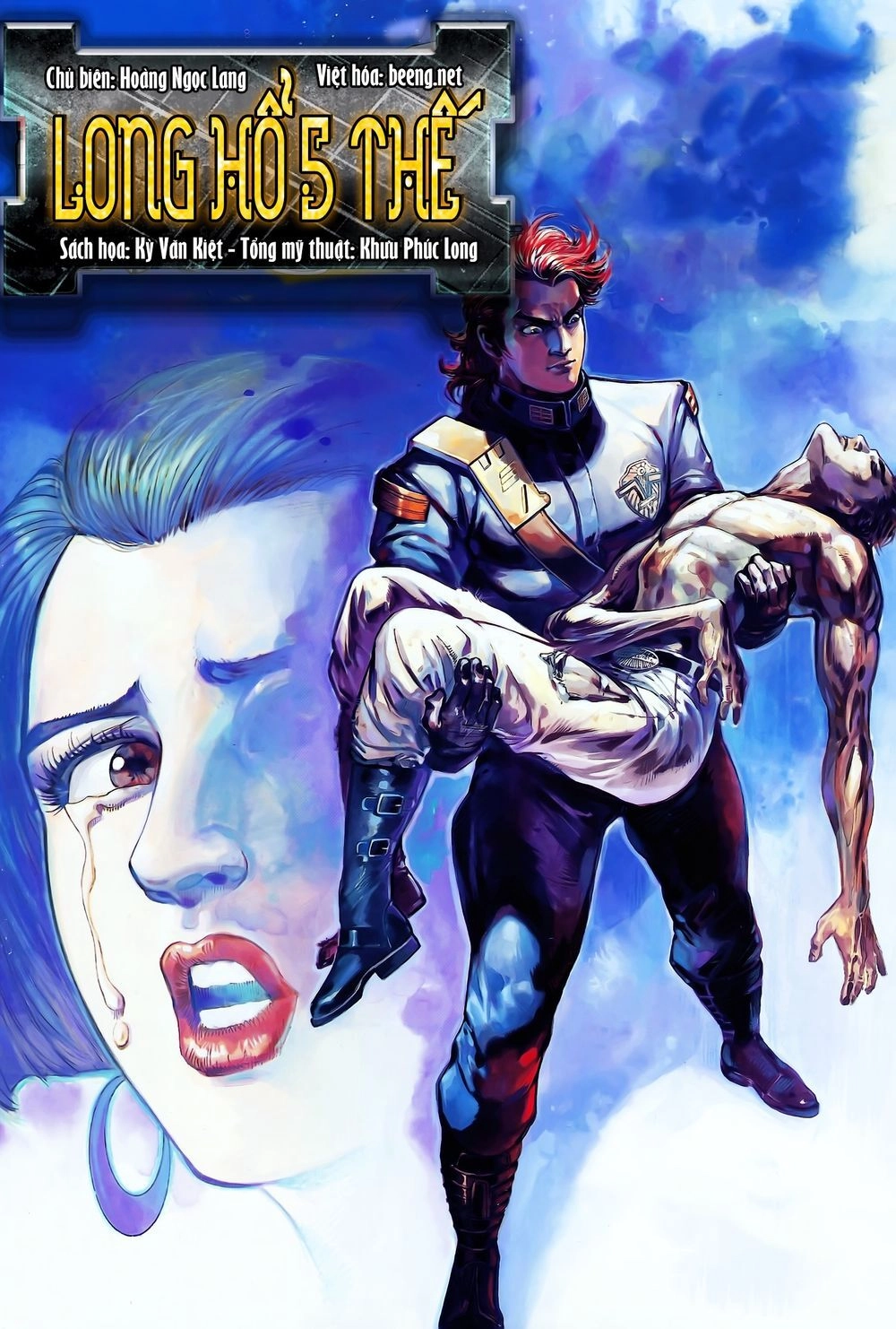 Long Hổ 5 Thế Chapter 40 - 1