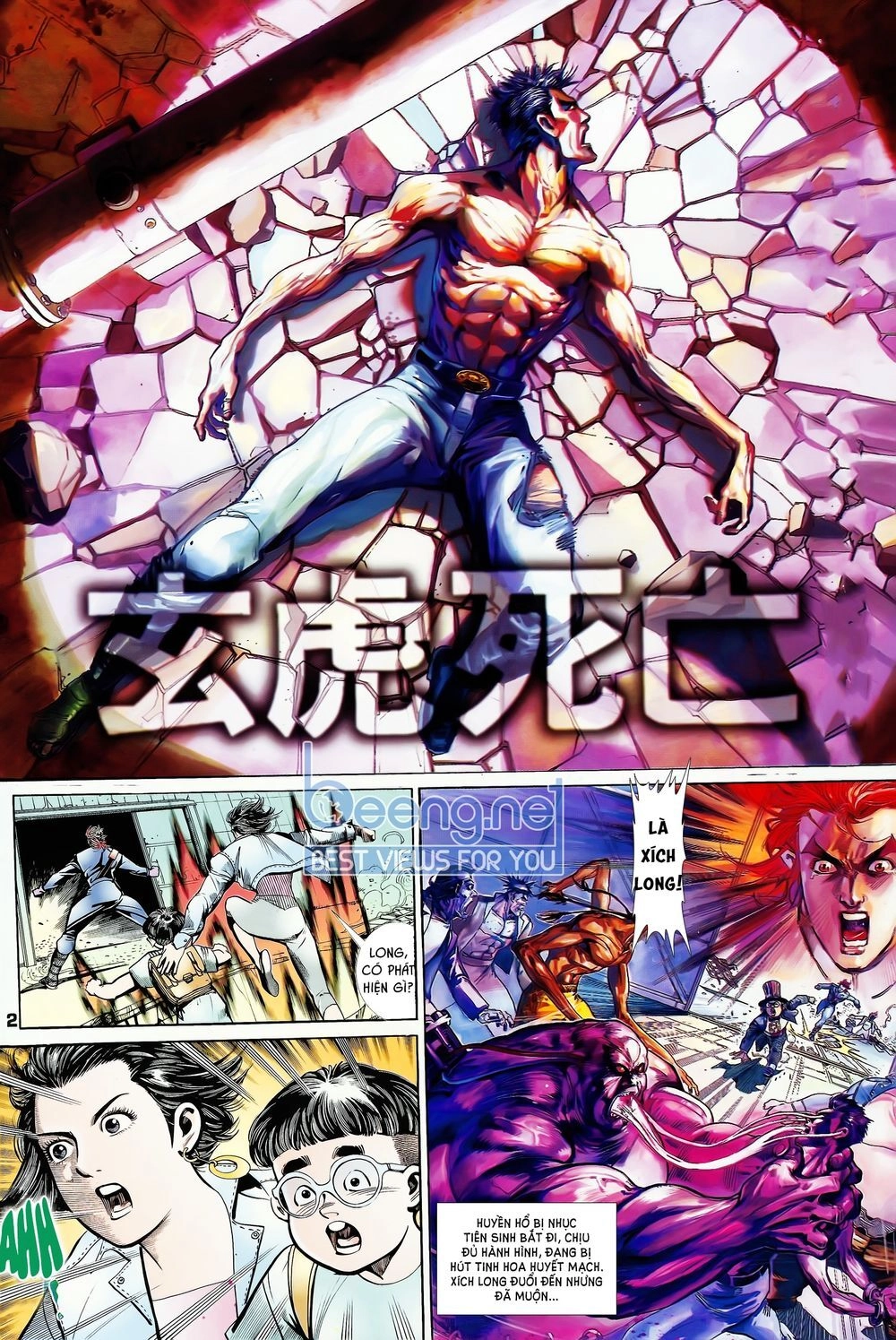 Long Hổ 5 Thế Chapter 40 - 2