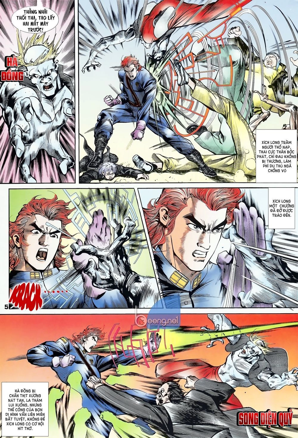 Long Hổ 5 Thế Chapter 40 - 5