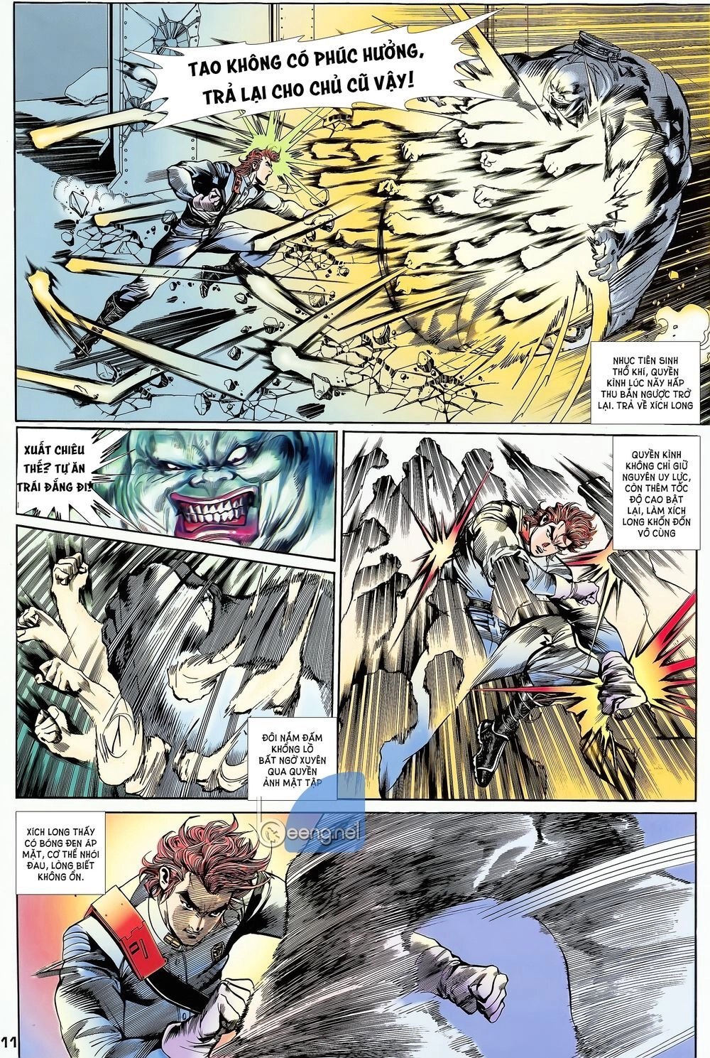 Long Hổ 5 Thế Chapter 40 - 11