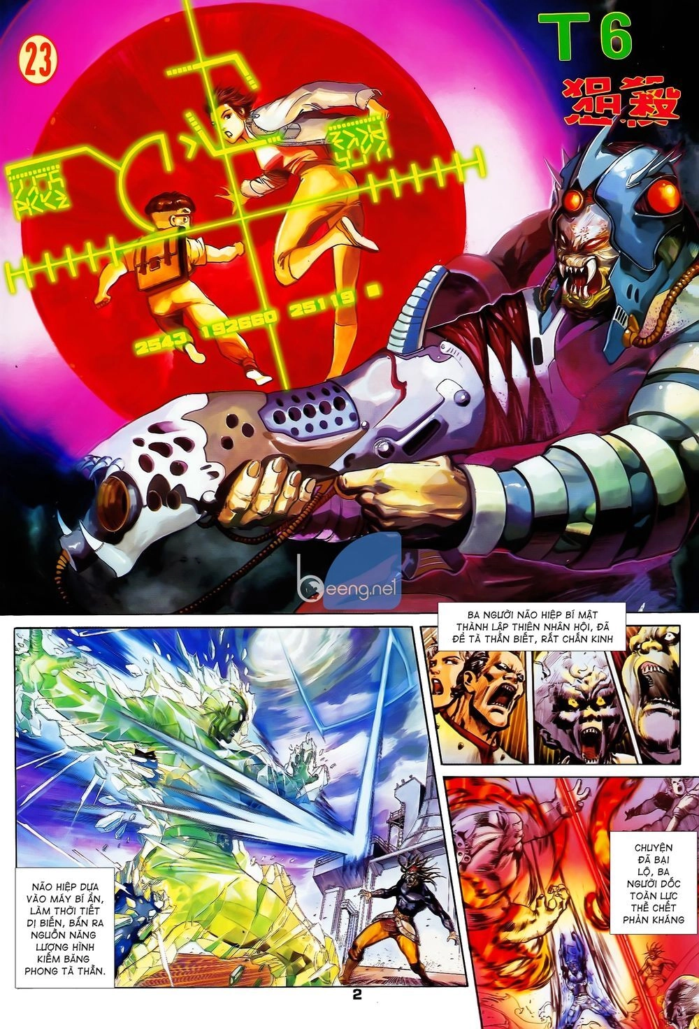 Long Hổ 5 Thế Chapter 44 - 2