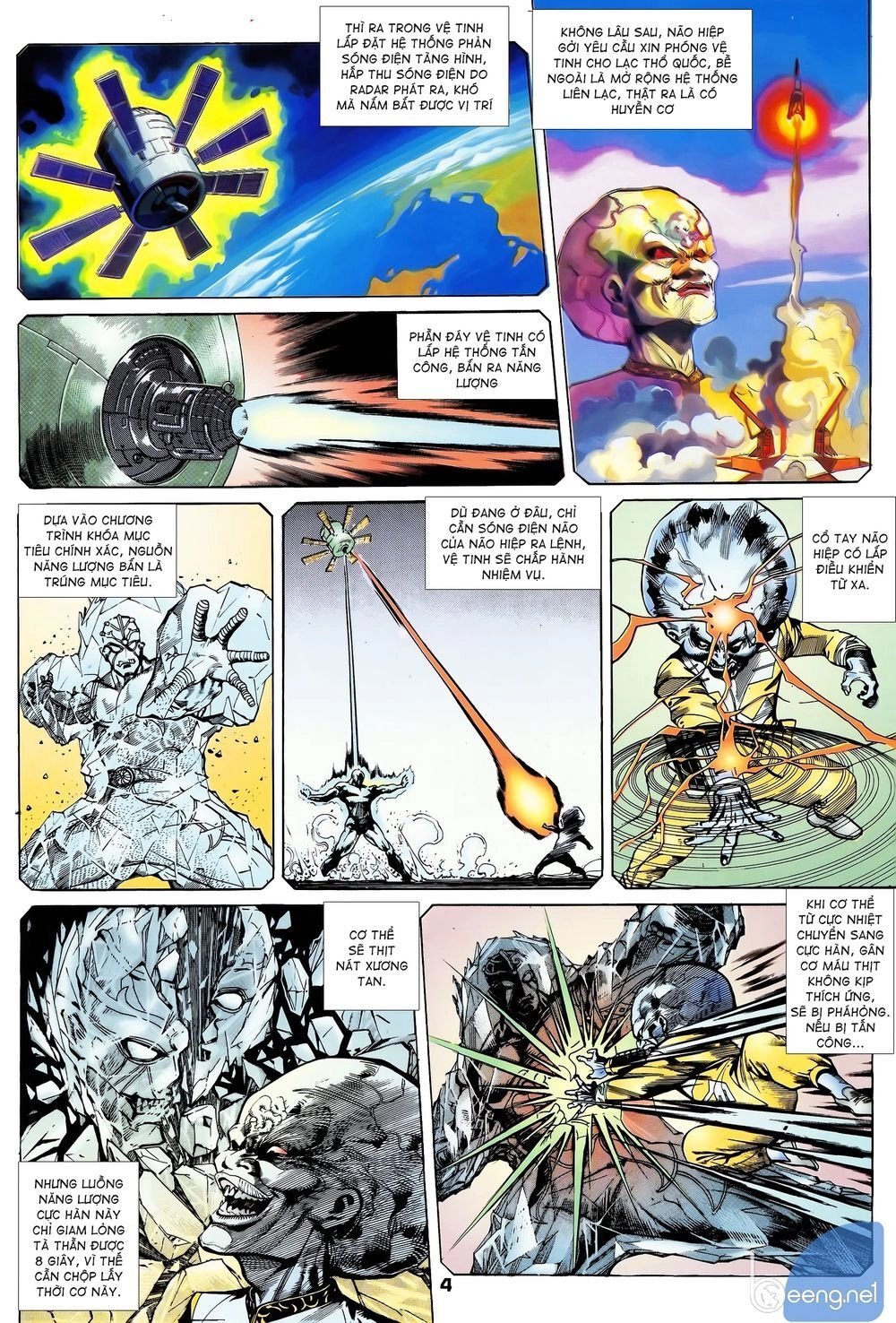 Long Hổ 5 Thế Chapter 44 - 4