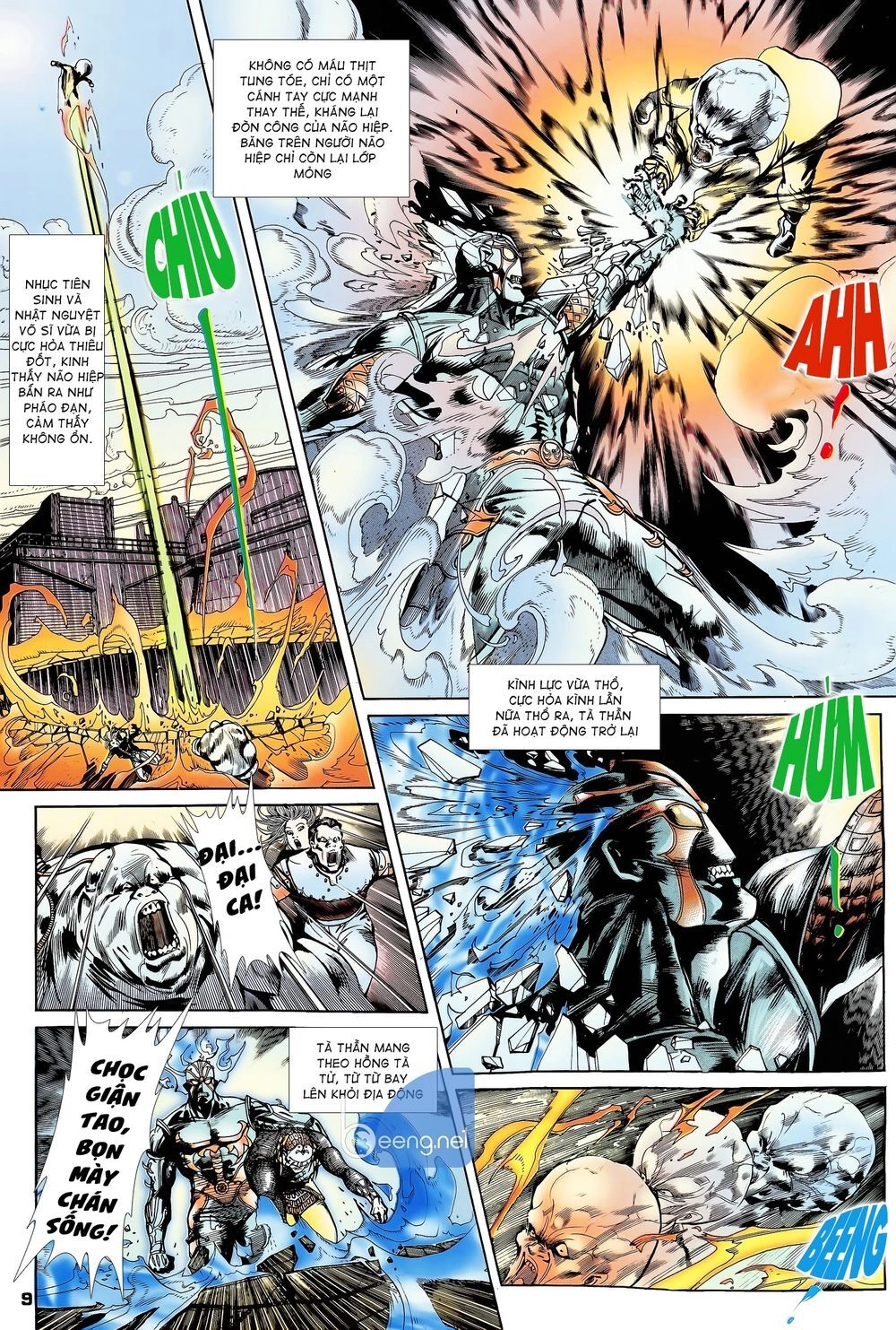 Long Hổ 5 Thế Chapter 44 - 9