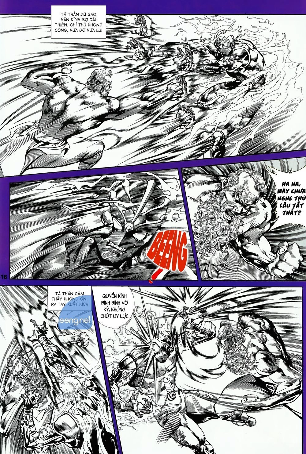 Long Hổ 5 Thế Chapter 45 - 1