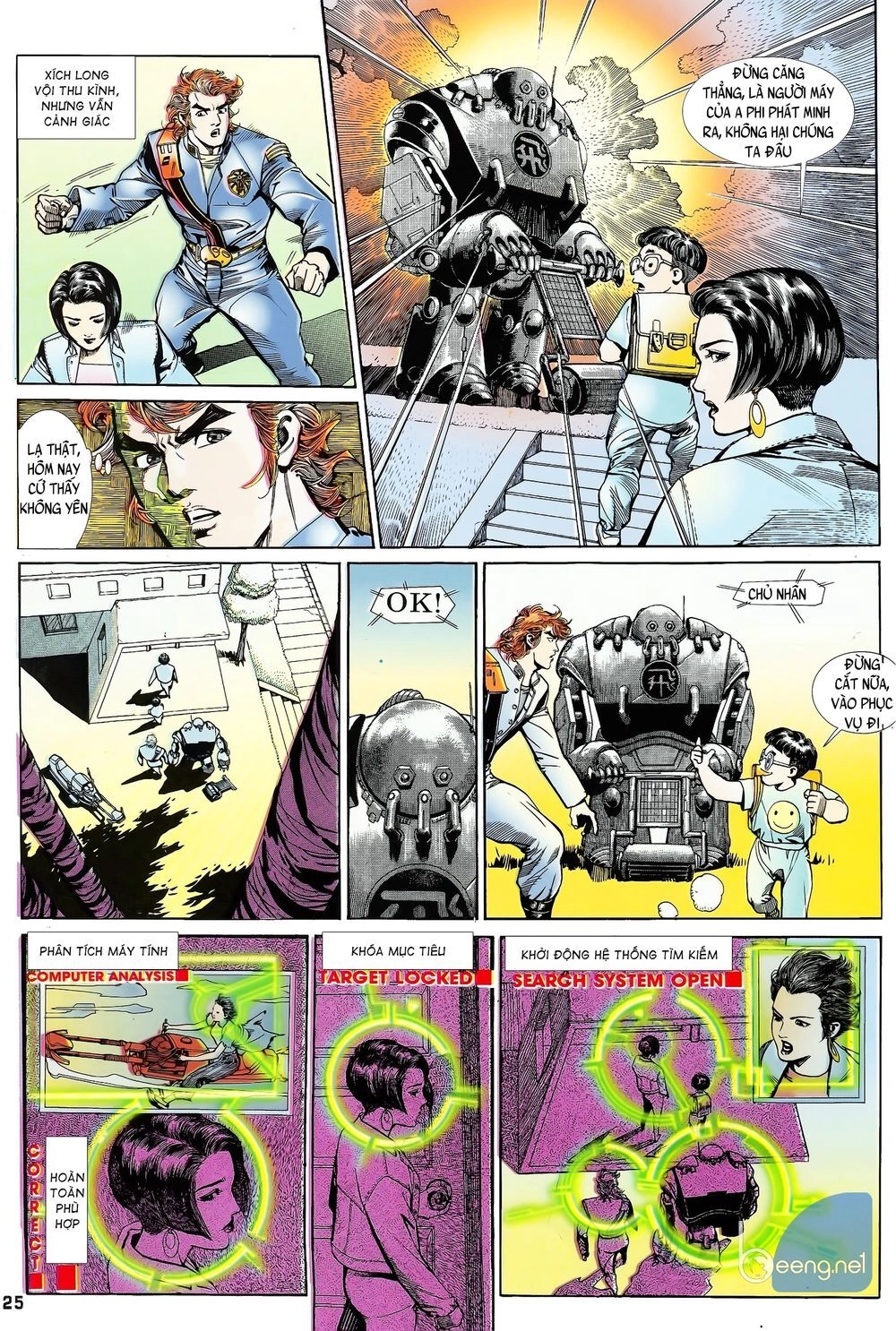 Long Hổ 5 Thế Chapter 45 - 10