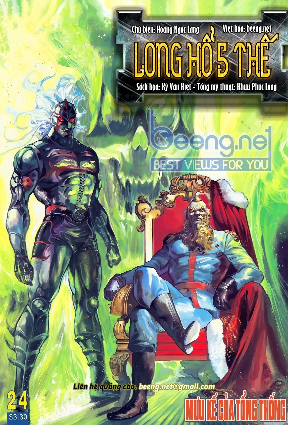 Long Hổ 5 Thế Chapter 46 - 1