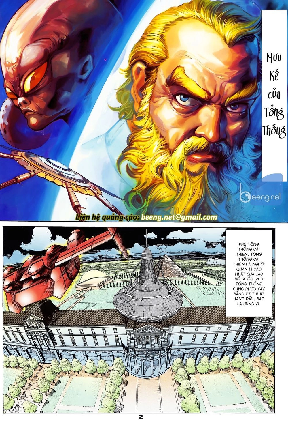 Long Hổ 5 Thế Chapter 46 - 2