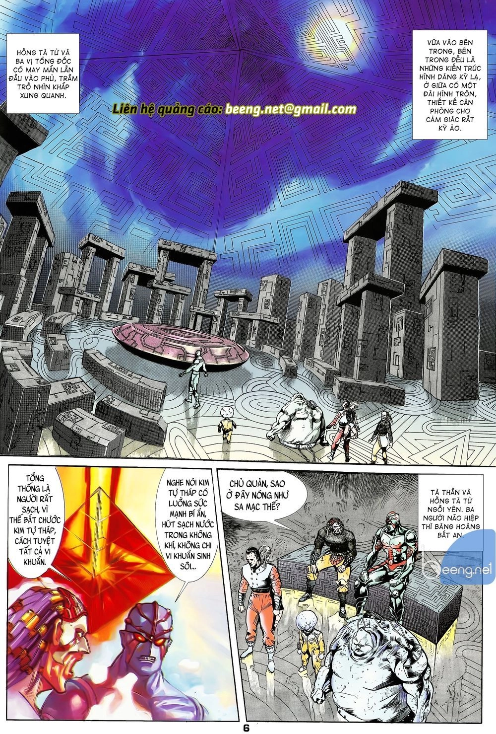 Long Hổ 5 Thế Chapter 46 - 6