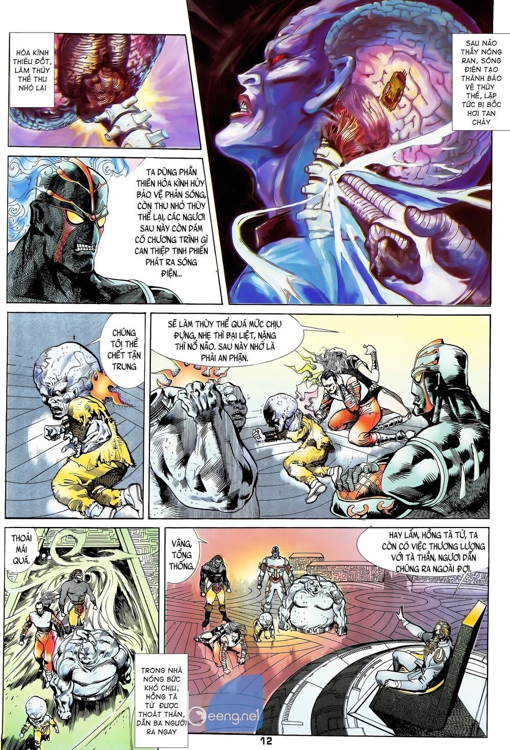 Long Hổ 5 Thế Chapter 46 - 12