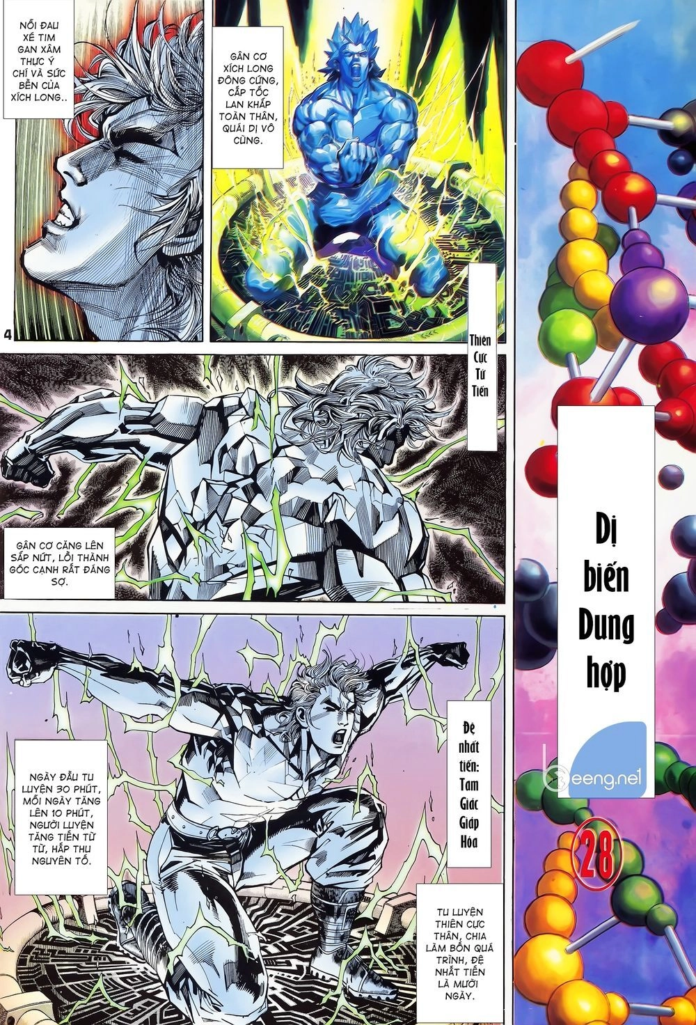 Long Hổ 5 Thế Chapter 54 - 4