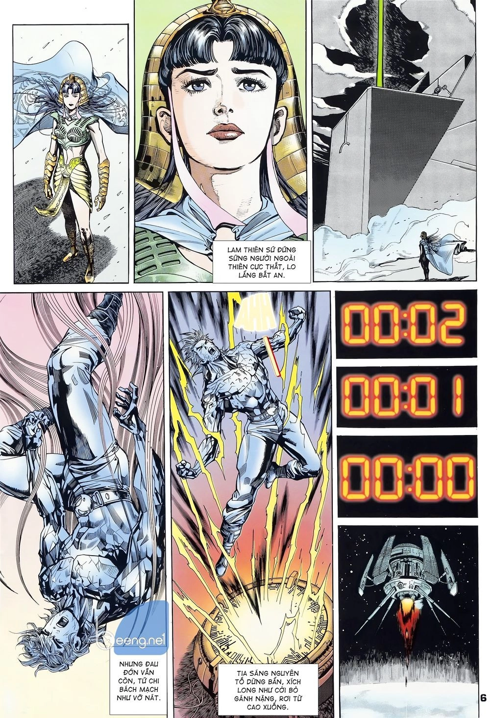 Long Hổ 5 Thế Chapter 54 - 6