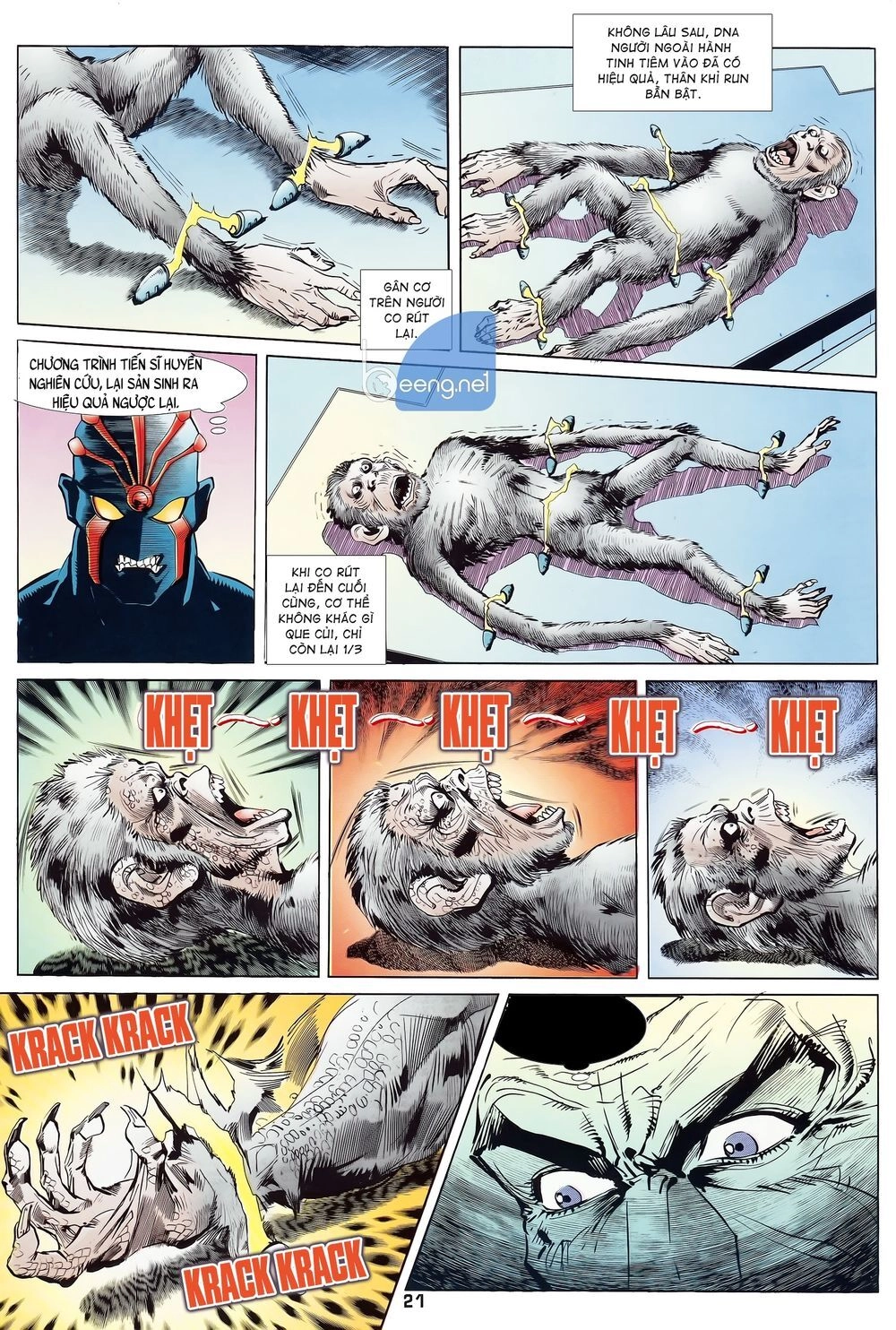 Long Hổ 5 Thế Chapter 55 - 6